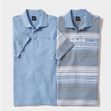 Pegasus Two Pack Stripe Plain Pique Polo - ML699